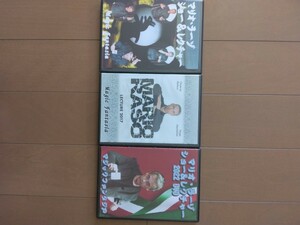 手品 マジック DVD マリオ ラーゾ 3枚セット