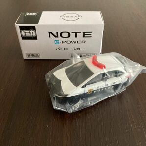 【新品未使用】日産 NOTE e-power パトロールカー トミカ 非売品