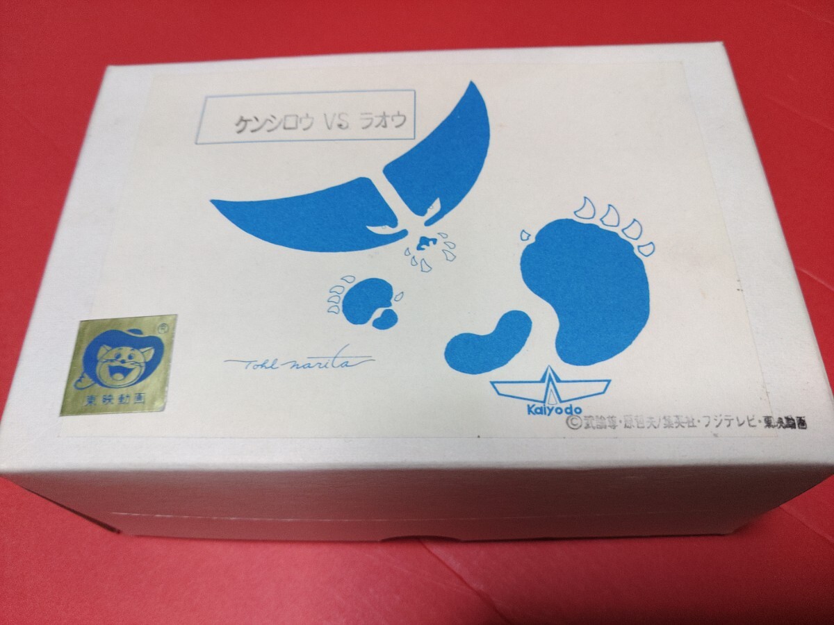 2025年最新】Yahoo!オークション -海洋堂ガレージキットの中古品 2025年最新】Yahoo!オークション -海洋堂ガレージキットの中古品