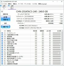 Zheino SATA SSD 240GB 内蔵SSD C3 2.5インチ 7mm厚 3D Nand 採用 SATA3 6Gb/s_画像9
