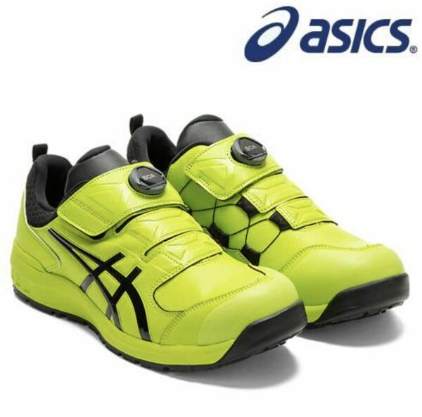 アシックス 安全靴 新品 27cm プロスニーカー ウィンジョブ　CP307 BOA 27.0 ネオンライム/ブラック ② 送料無料