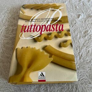 tuttopasta イタリア　料理本