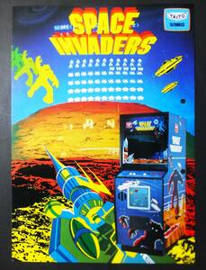 TAITO leaflet Space * in beige da- tight - arcade game Flyer Space Invaders Game Showa Retro 