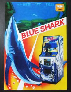 TAITO leaflet blue shark tight - arcade game Flyer Blue Shark Game Showa Retro 