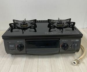 [ direct . possible ]Rinnai Rinnai gas-stove city gas RT34NJH KGK34BKL 2020 year 12A/13A water none one side roasting grill left a little over fire gas portable cooking stove 