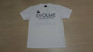 SVOLME