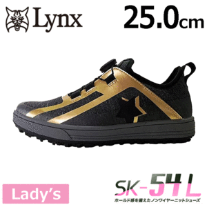 【レディース】Lynx ゴルフシューズ SK-54L【L's】【リンクス】【ゴルフ】【スパイクレス】【サイズ：25.0cm】【カラー：ブラック】