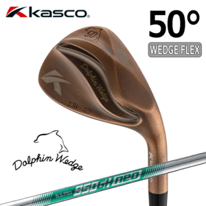 Kasco Dolphin Wedge DW-123 Copper 【キャスコ】【ドルフィンウェッジ】【N.S.PRO GH950 neo】【WEDGE FLEX】【ロフト：50度】