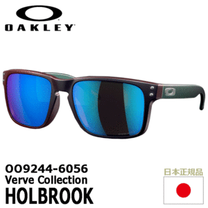 OAKLEY OO9244-6056 HOLBROOK Verve Collection【オークリー】【サングラス】【ホルブルック】