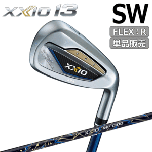 DUNLOP XXIO 13 アイアン SW 単品販売 【ゼクシオ】【13】【MP1300】【単品】【SW】【ネイビー】【FLEX：R】【Iron】