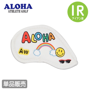 ALOHA アイアンカバー 単品販売 AW【アロハ】【ALH-IC01】【単品】【AW】【SMILE】【カラー：ホワイト】【遊遊】【HeadCover】