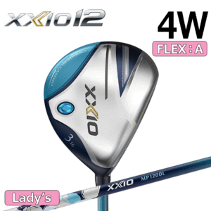 【レディース】DUNLOP XXIO 12 フェアウェイウッド 4W 【ゼクシオ】【MP1200】【ブルー】【FLEX：A】【18度】【Fairwaywood】