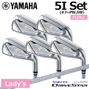 【レディース】YAMAHA DRIVESTAR IRON SET （＃7～PW,SW）【ヤマハ】【アイアン】【5本セット】【VANQUISH for inpres】【FLEX：L】