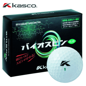 kasco ゴルフボール BIOSPIN 【キャスコ】【バイオスピン】【半ダース】【6球】【ホワイト】【GolfBall】