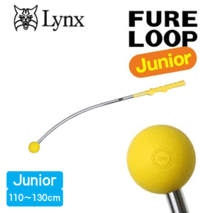 Lynx ジュニア FURE LOOP 小林佳則プロ発案・監修【リンクス】【フレループ】【子供用】【110～130cm】【イエロー】【練習器】