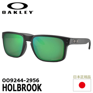 OAKLEY OO9244-2956 HOLBROOK【オークリー】【サングラス】【ホルブルック】