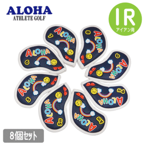 ALOHA アイアンカバー 8個セット【アロハ】【ALH-IC01】【＃5～9、PW、AW、SW】【SMILE】【ネイビー】【遊遊】【HeadCover】