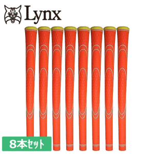 Lynx TPR グリップ 8本セット 新感覚 新素材グリップ 【バックライン：無】カラー：オレンジ】【GolfGrip】