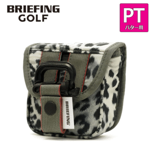 BRIEFING GOLF MALLET CS PUTTER COVER LEOPARD-2【ブリーフィング】【BRG211G54】【センターシャフト】【LEOPARD】【HeadCover】