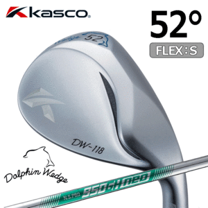 Kasco Dolphin Wedge DW-118【キャスコ】【ドルフィンウェッジ】【N.S.PRO 950GH neo】【FLEX：S】【ロフト：52度】【Wedge】