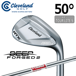 Cleveland Golf RTX DEEP FOGED 2【クリーブランド】【RTX】【軟鉄鍛造】【ツアーサテン】【KBS TOUR LITE】【ロフト：50度】【Wedge】