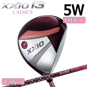 【レディース】DUNLOP XXIO13 フェアウェイウッド 5W 【ゼクシオ】【MP1300L】【ボルドー】【FLEX：L】【20度】【Fairwaywood】