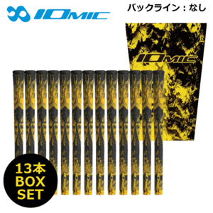 IOMIC Sticky Black Army 1.8 13本セット 記念セールギフト 専用BOX付き【イオミック】【限定】【黄色×黒】【BL：無】【GolfGrip】