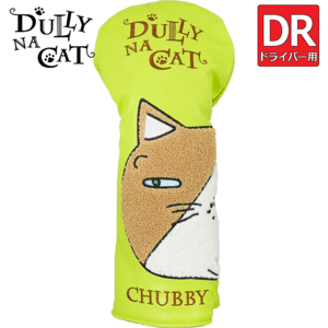 DULLY NA CAT ドライバー用 ヘッドカバー DN-DC 02【ダリーナキャット】【DR用】【460㏄対応】【GREEN】【HeadCover】