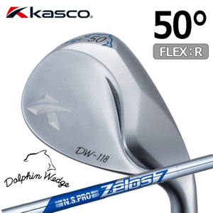 Kasco Dolphin Wedge DW-118【キャスコ】【ドルフィンウェッジ】【N.S.PRO ZELOS7】【FLEX：R】【ロフト：50度】【Wedge】