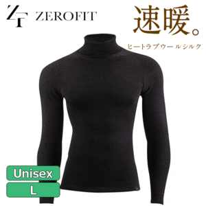 EON SPORTS HEATRUB Wool Silk モックネック【ヒートラブ】【ウールシルク】【速暖】【ブラック】【Lサイズ（男女兼用）】【Wear】