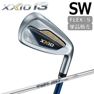 DUNLOP XXIO 13 アイアン SW 単品販売 【ゼクシオ】【13】【N.S. PRO 850GH DST】【単品】【SW】【FLEX：S】【Iron】