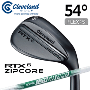 Cleveland Golf RTX 6 ZIPCORE【クリーブランド】【RTX】【ジップコア】【ブラックサテン】【N.S.PRO 950GH neo(S)】【ロフト：54度(Mid)】