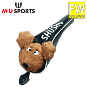 M・U SPORTS SHUSHU ケース型 フェアウェイウッド ヘッドカバー 703J2510【MUスポーツ】【FW用】【ブラック】【HeadCover】