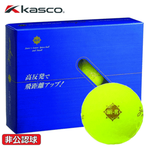 kasco ゴルフボール Zeusimpact2 【キャスコ】【ゼウスインパクト】【高反発】【非公認球】【1ダース】【12球】【イエロー】【GolfBall】