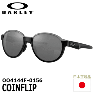 OAKLEY OO4144F-0156 COINFLIP【オークリー】【サングラス】【コインフリップ】