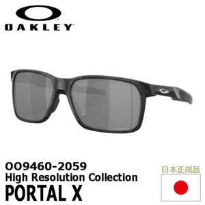 OAKLEY OO9460-2059 PORTAL X High Resolution Collection【オークリー】【サングラス】【ポータルX】
