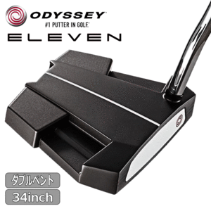 ODYSSEY ELEVEN TOUR LINED 【オデッセイ】【イレブン】【11】【ツアー】【パター】【ダブルベント】【34inch】【Putter】