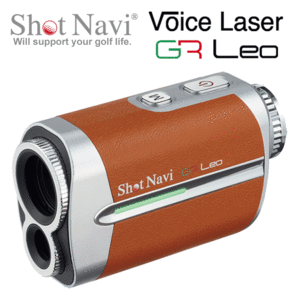 ShotNavi Voice Laser GR Leo 【ショットナビ】【ゴルフ】【音声】【レーザー】【高低差】【距離測定器】【キャメル】【GPS/測定器】