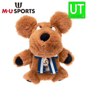 M・U SPORTS ふわふわボア SHUSHU ユーティリティ ヘッドカバー 703J2554【MUスポーツ】【UT用】【ブラウン】【HeadCover】