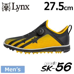 Lynx ゴルフシューズ SK-56【リンクス】【ゴルフ】【シューズ】【スパイクレス】【サイズ：27.5cm】【カラー：イエロー】【GolfShoes】