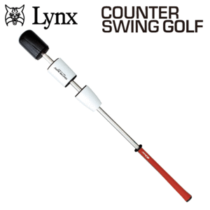 Lynx COUNTER SWING GOLF【リンクス】【カウンタースイング】【ゴルフ】【ブラックホワイト】【GRIP：レッド】【練習器】