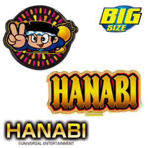 HANABI ボールマーカー BIGサイズ HNM001【パチンコ】【パチスロ】【キャラクター】【クリップマーカー】【RoundItem】