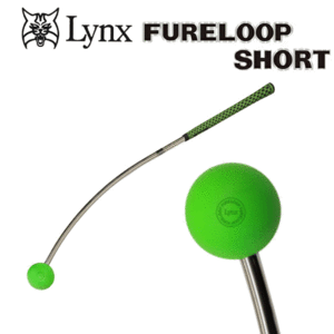 Lynx FURE LOOP SHORT 小林佳則プロ発案・監修【リンクス】【フレループ】【ショート】【グリーン】【練習器】