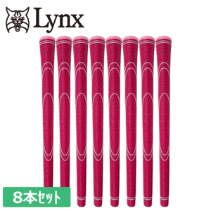 Lynx TPR グリップ 8本セット 新感覚 新素材グリップ 【バックライン：無】カラー：ピンク】【GolfGrip】