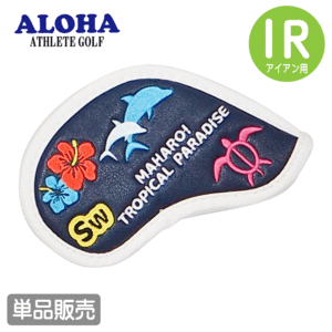 ALOHA アイアンカバー 単品販売 SW【アロハ】【ALH-IC02】【単品】【SW】【TROPICAL】【カラー：ネイビー】【遊遊】【HeadCover】