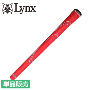 Lynx TPRグリップ 単品販売 新感覚 新素材グリップ 【バックライン：無】【カラー：赤（レッド）】【GolfGrip】