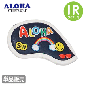 ALOHA アイアンカバー 単品販売 SW【アロハ】【ALH-IC01】【単品】【SW】【SMILE】【カラー：ネイビー】【遊遊】【HeadCover】