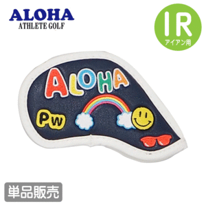 ALOHA アイアンカバー 単品販売 PW【アロハ】【ALH-IC01】【単品】【PW】【SMILE】【カラー：ネイビー】【遊遊】【HeadCover】