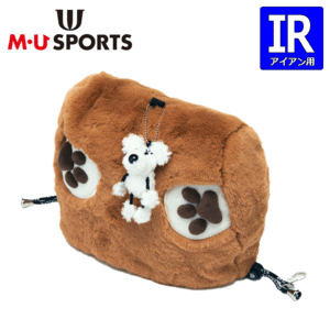 M・U SPORTS ふわふわボア 肉球 アイアンカバー 703J2542【MUスポーツ】【IR用】【アイアンフード】【ブラウン】【HeadCover】