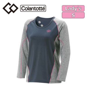 【レディース】Colantotte RESNO スイッチングシャツ ロングスリーブ【コラントッテ】【レスノ】【磁気】【血行改善】【長袖】【Sサイズ】